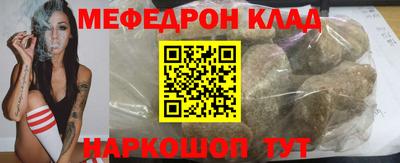 амфетамин Малгобек