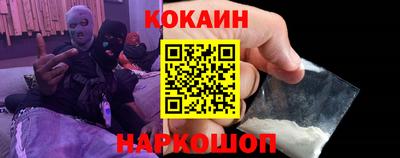 амфетамин Малгобек