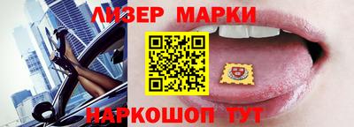 МДПВ Можга