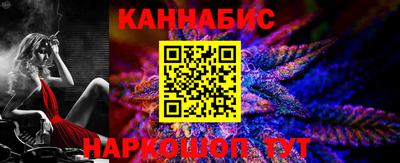 тгк Моздок