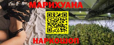 соль ск Можайск