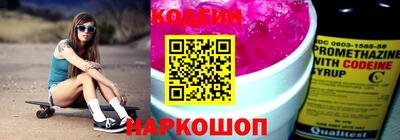 соль ск Можайск