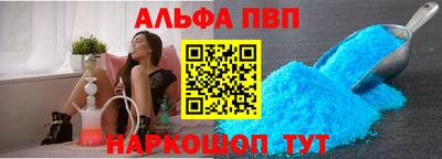 МДПВ Малоярославец