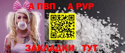 МДПВ Можга