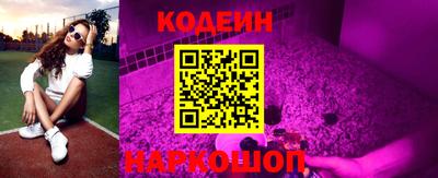 тгк Моздок