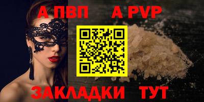 амфетамин Малгобек