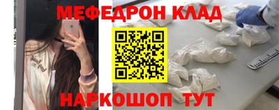 МДПВ Малоярославец