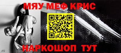 МДПВ Можга